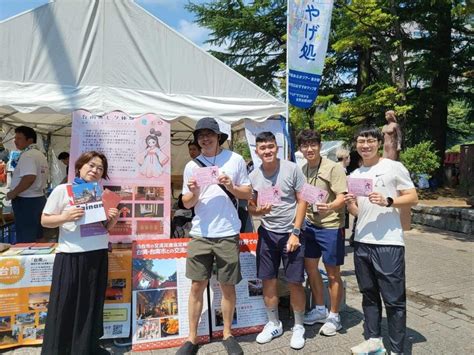 仙台有哪些大學：探索學府之美及其與地方文化的交融